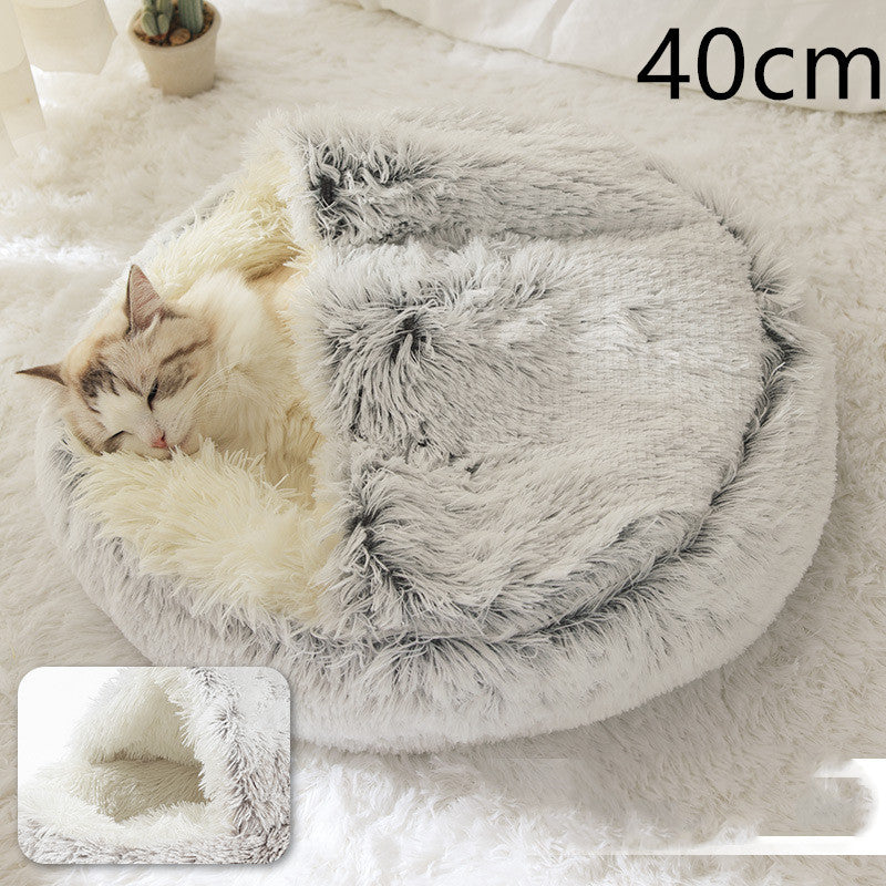 2 In 1 Dog And Cat Bed Pet Winter Bed Round Plush Warm Bed House Soft Long Plush Pets Bed - iztia