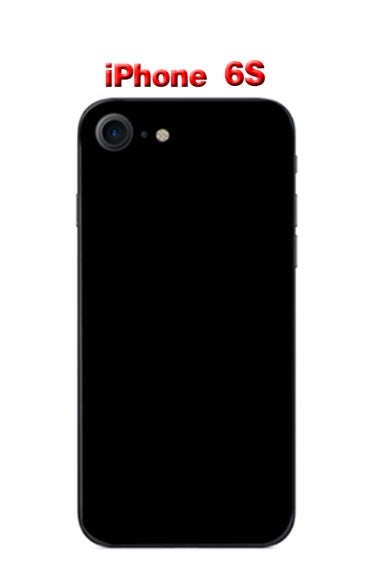 Compatible With , Snap Phone Case - iztia
