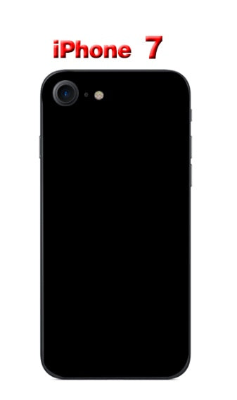Compatible With , Snap Phone Case - iztia
