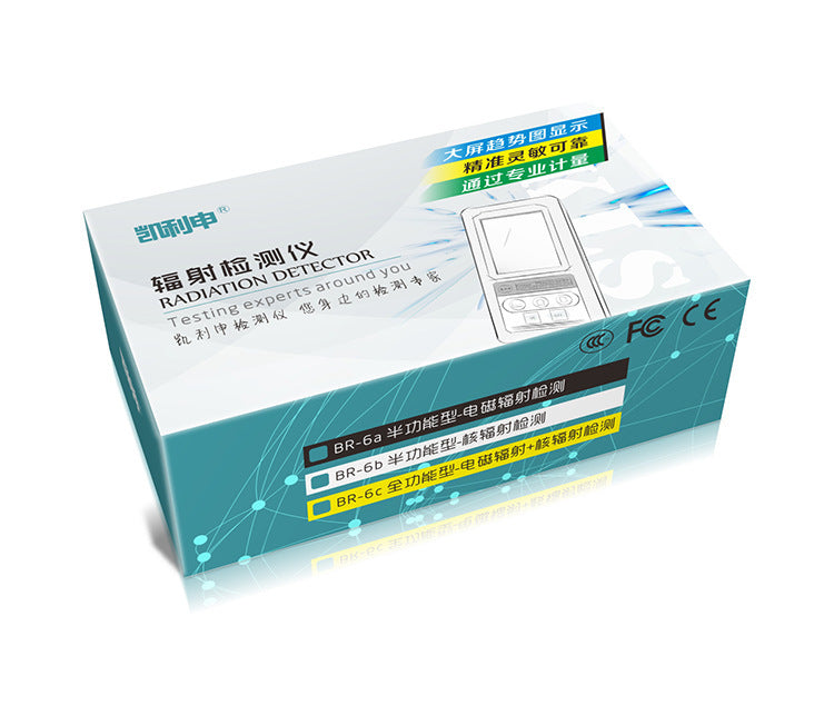 Nuclear Radiation Detector, Geiger Counter, Ionizing Radiation Tester - iztia