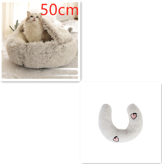 2 In 1 Dog And Cat Bed Pet Winter Bed Round Plush Warm Bed House Soft Long Plush Pets Bed - iztia