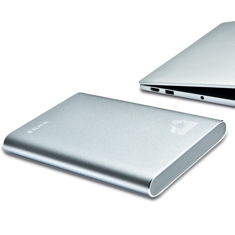 Mobile hard drive - iztia
