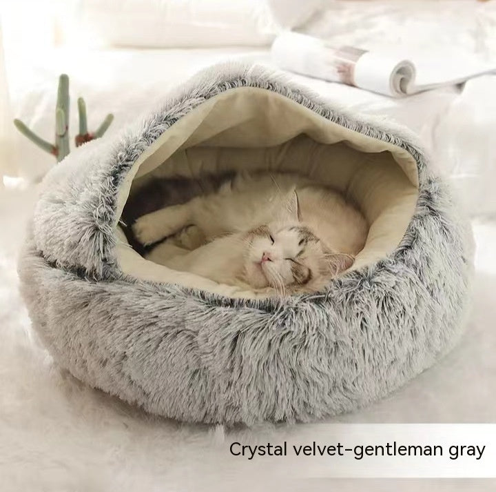 2 In 1 Dog And Cat Bed Pet Winter Bed Round Plush Warm Bed House Soft Long Plush Pets Bed - iztia
