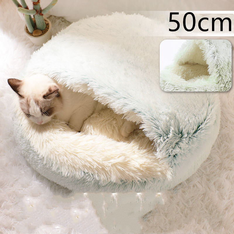 2 In 1 Dog And Cat Bed Pet Winter Bed Round Plush Warm Bed House Soft Long Plush Pets Bed - iztia