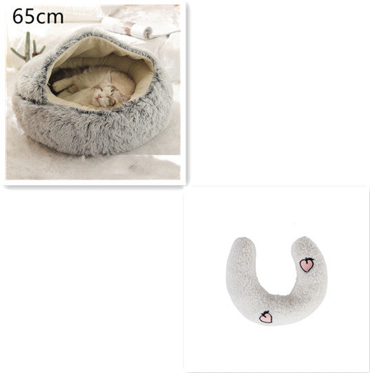2 In 1 Dog And Cat Bed Pet Winter Bed Round Plush Warm Bed House Soft Long Plush Pets Bed - iztia