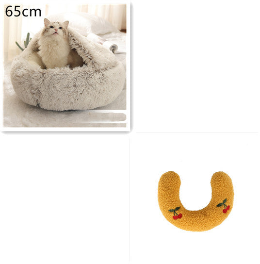 2 In 1 Dog And Cat Bed Pet Winter Bed Round Plush Warm Bed House Soft Long Plush Pets Bed - iztia