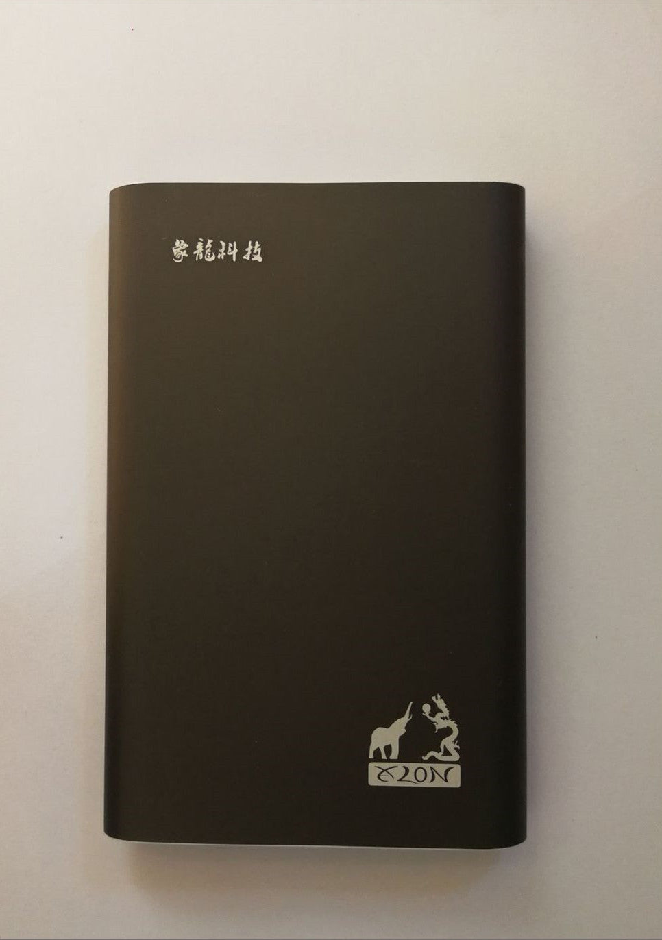 Mobile hard drive - iztia