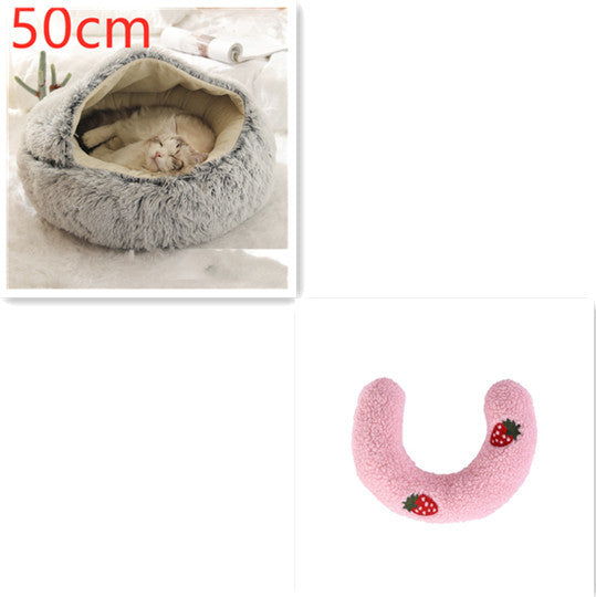 2 In 1 Dog And Cat Bed Pet Winter Bed Round Plush Warm Bed House Soft Long Plush Pets Bed - iztia