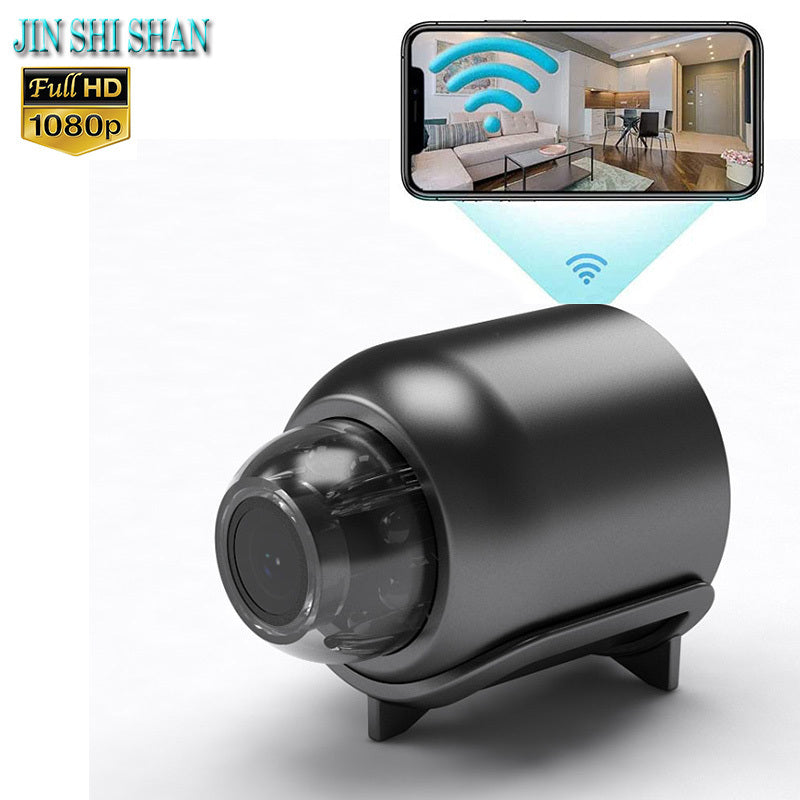 1080P Hd Night Vision Small Monitor Wireless Wifi Remote Surveillance Camera Home Network Camera - iztia