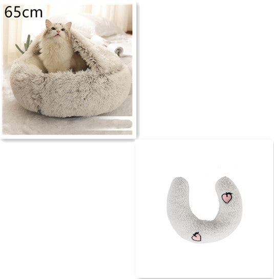 2 In 1 Dog And Cat Bed Pet Winter Bed Round Plush Warm Bed House Soft Long Plush Pets Bed - iztia