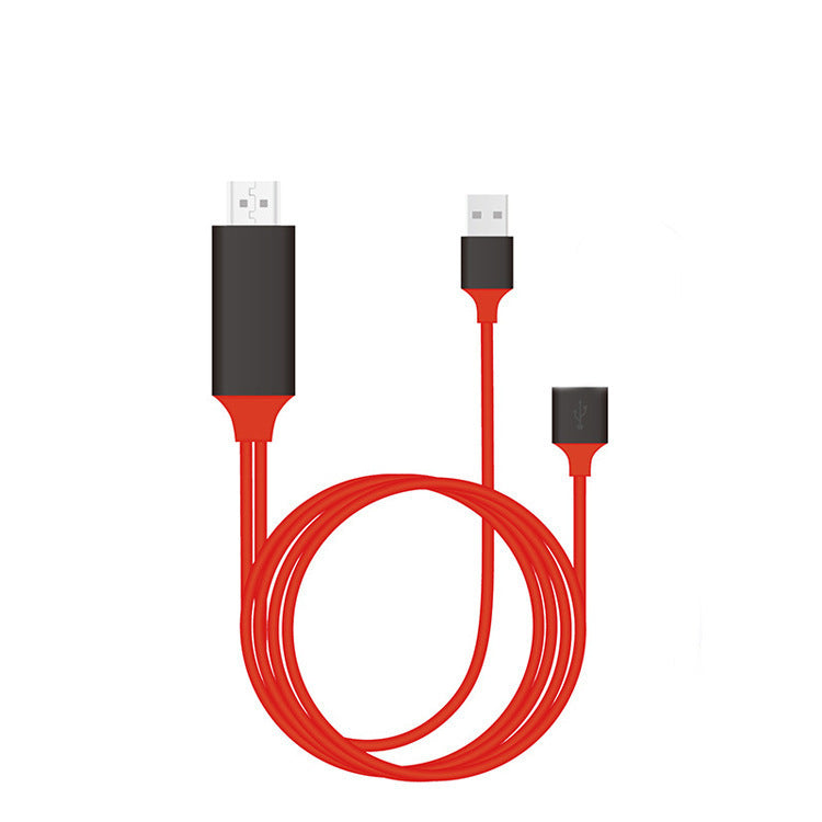 Type-C To HDMI Three In One Mobile Phone Projection Cable - iztia