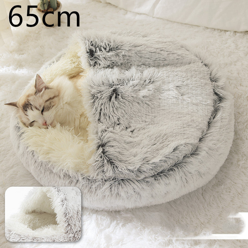 2 In 1 Dog And Cat Bed Pet Winter Bed Round Plush Warm Bed House Soft Long Plush Pets Bed - iztia