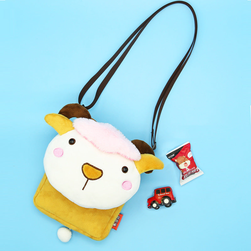 Cute Cartoon Children's Crossbody Bag - iztia