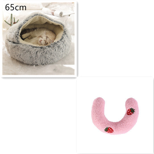 2 In 1 Dog And Cat Bed Pet Winter Bed Round Plush Warm Bed House Soft Long Plush Pets Bed - iztia