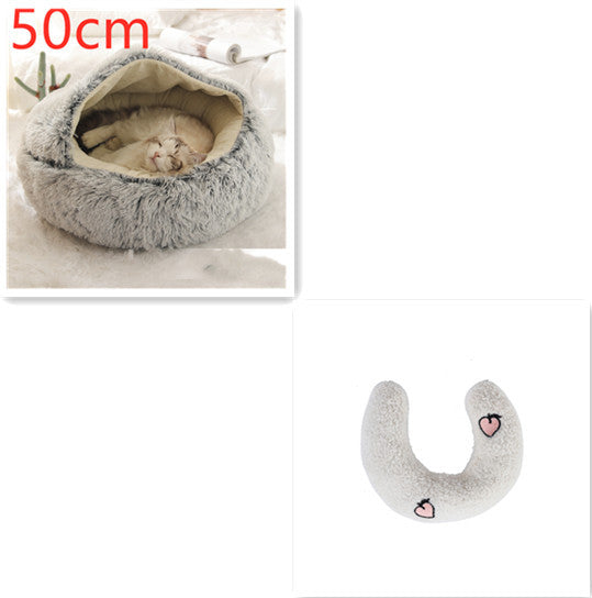 2 In 1 Dog And Cat Bed Pet Winter Bed Round Plush Warm Bed House Soft Long Plush Pets Bed - iztia