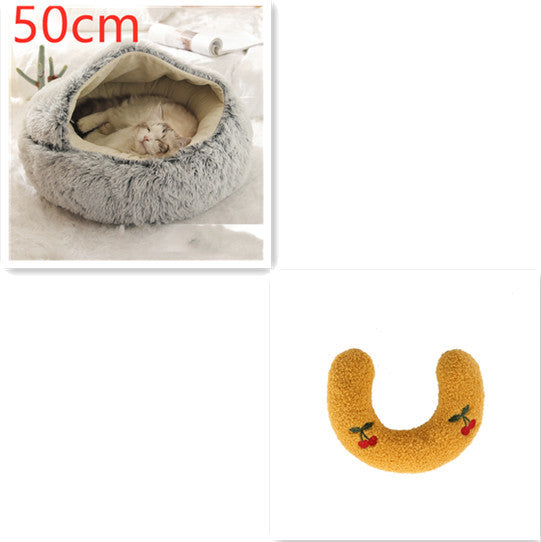 2 In 1 Dog And Cat Bed Pet Winter Bed Round Plush Warm Bed House Soft Long Plush Pets Bed - iztia