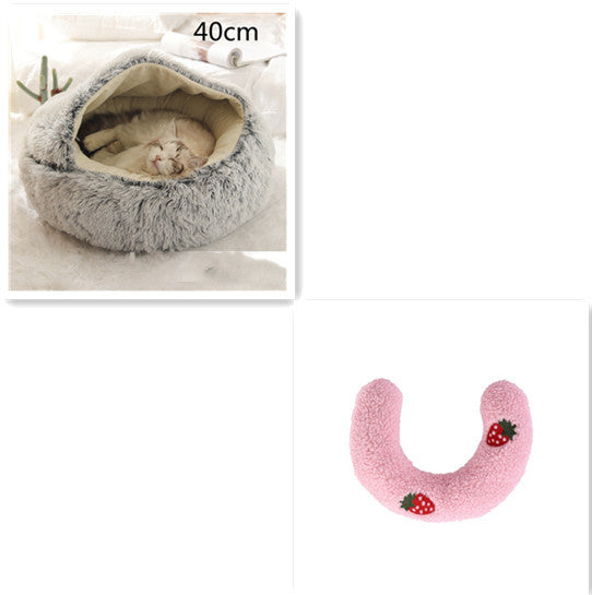 2 In 1 Dog And Cat Bed Pet Winter Bed Round Plush Warm Bed House Soft Long Plush Pets Bed - iztia