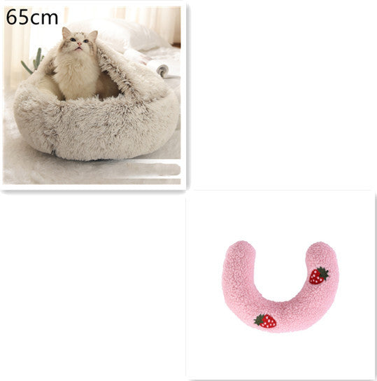 2 In 1 Dog And Cat Bed Pet Winter Bed Round Plush Warm Bed House Soft Long Plush Pets Bed - iztia