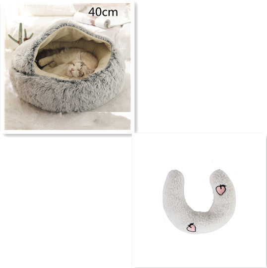 2 In 1 Dog And Cat Bed Pet Winter Bed Round Plush Warm Bed House Soft Long Plush Pets Bed - iztia