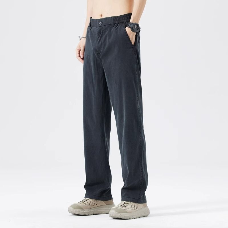 Loose Straight Drooping Denim Wide-leg Pants Men - iztia