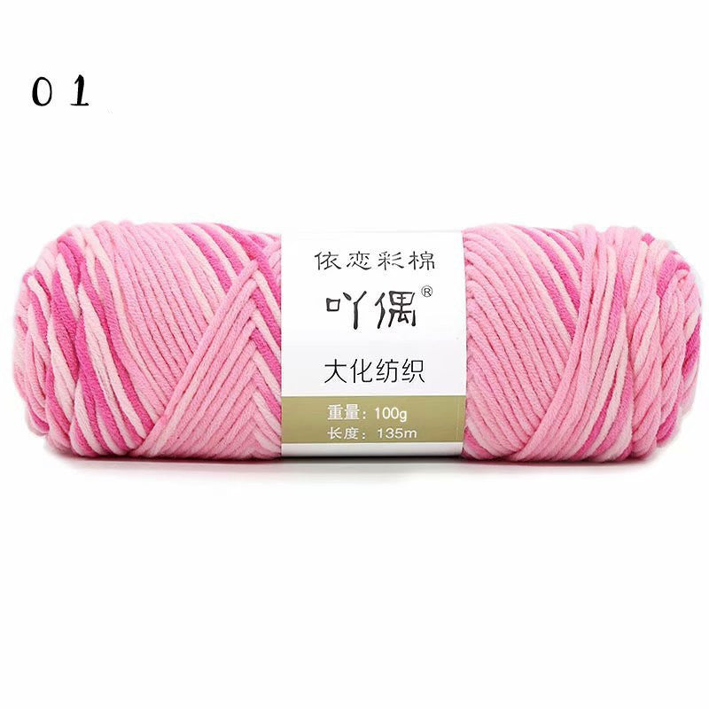 8 Strands Of Gradient Milk Cotton Wool Hand-knitted Medium Thick - iztia