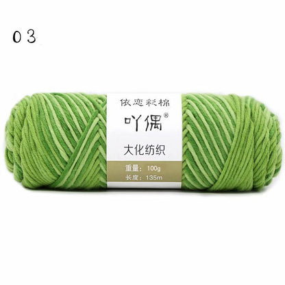 8 Strands Of Gradient Milk Cotton Wool Hand-knitted Medium Thick - iztia