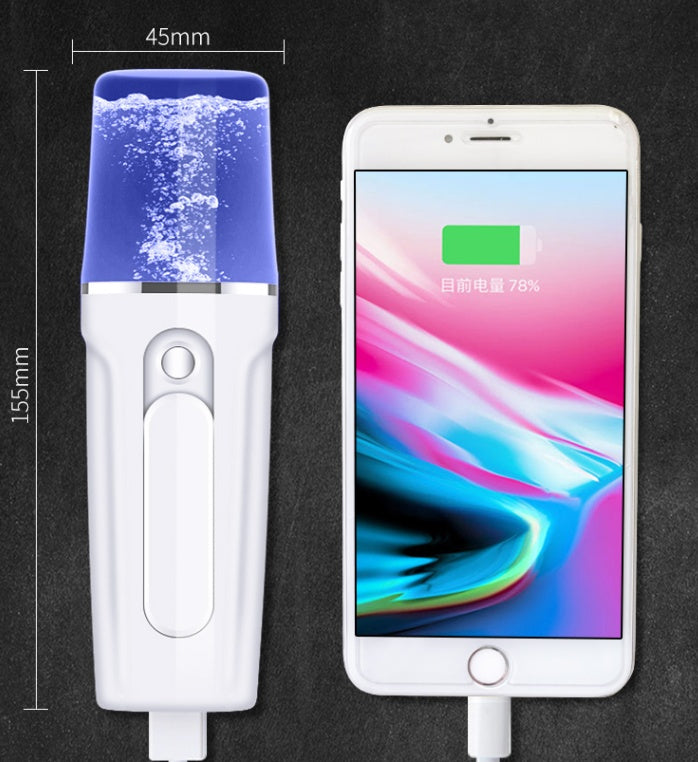 Facial Moisturizing Facial Beauty Apparatus With USB Charging Battery Bank - iztia