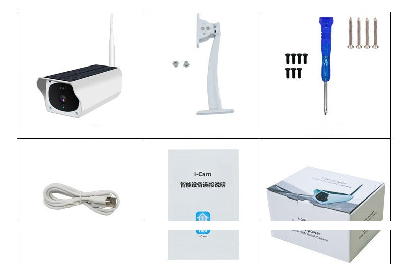 Solar surveillance camera low power camera - iztia