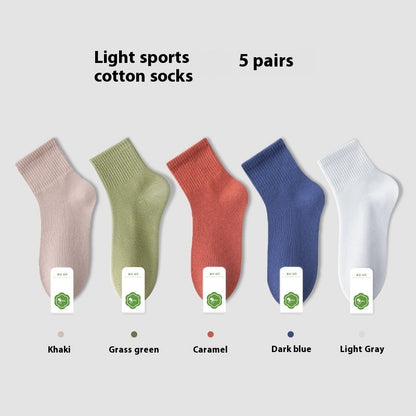 All-in-one Machine Weaving Spring And Summer Antibacterial Breathable Cotton Men's Socks - iztia