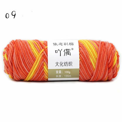 8 Strands Of Gradient Milk Cotton Wool Hand-knitted Medium Thick - iztia