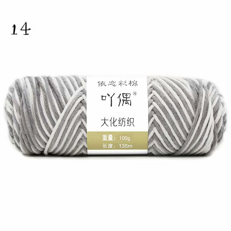 8 Strands Of Gradient Milk Cotton Wool Hand-knitted Medium Thick - iztia