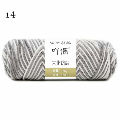 8 Strands Of Gradient Milk Cotton Wool Hand-knitted Medium Thick - iztia