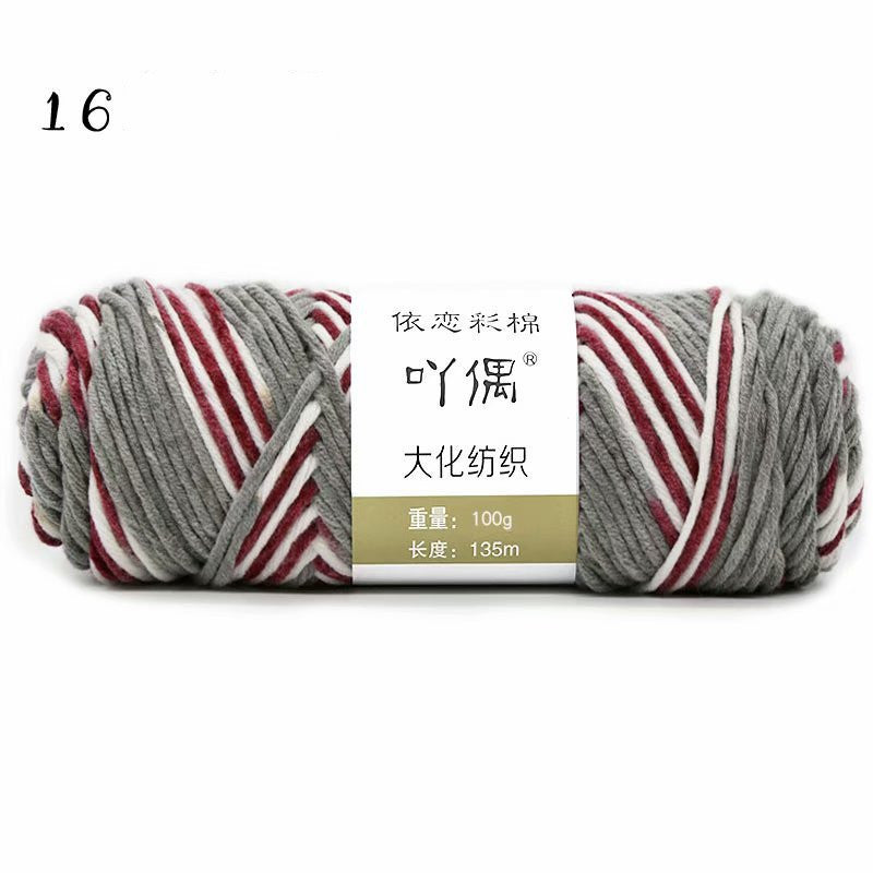 8 Strands Of Gradient Milk Cotton Wool Hand-knitted Medium Thick - iztia