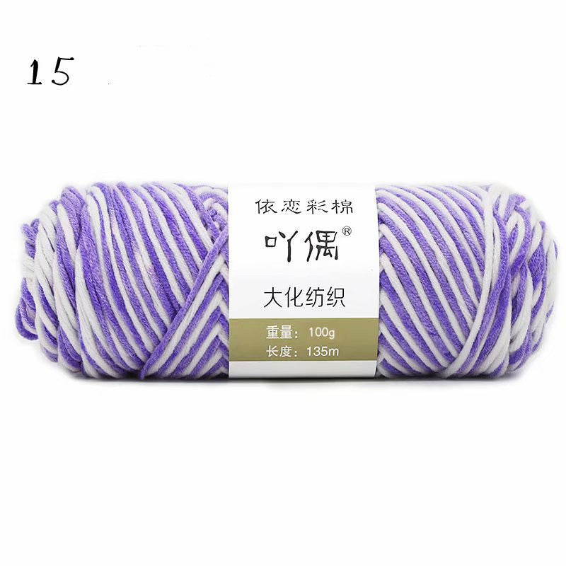 8 Strands Of Gradient Milk Cotton Wool Hand-knitted Medium Thick - iztia