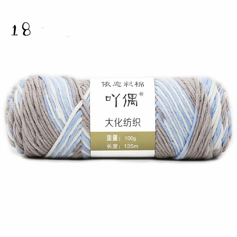 8 Strands Of Gradient Milk Cotton Wool Hand-knitted Medium Thick - iztia