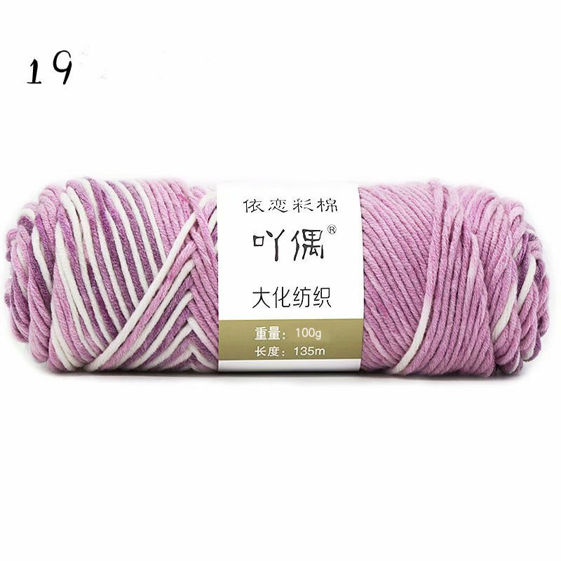 8 Strands Of Gradient Milk Cotton Wool Hand-knitted Medium Thick - iztia