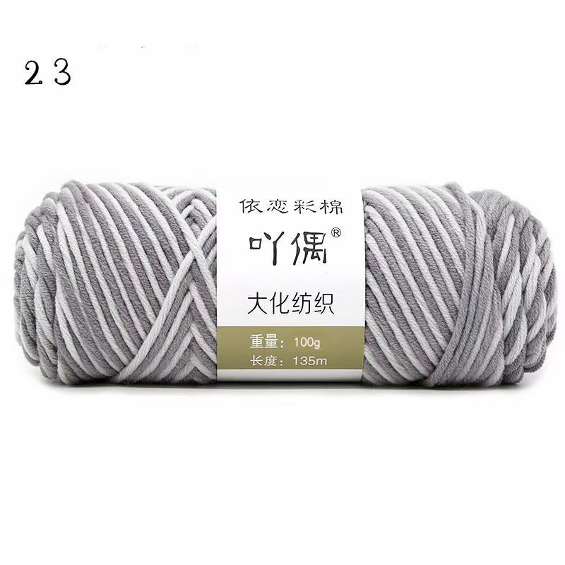 8 Strands Of Gradient Milk Cotton Wool Hand-knitted Medium Thick - iztia