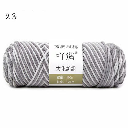 8 Strands Of Gradient Milk Cotton Wool Hand-knitted Medium Thick - iztia