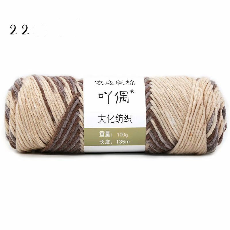 8 Strands Of Gradient Milk Cotton Wool Hand-knitted Medium Thick - iztia