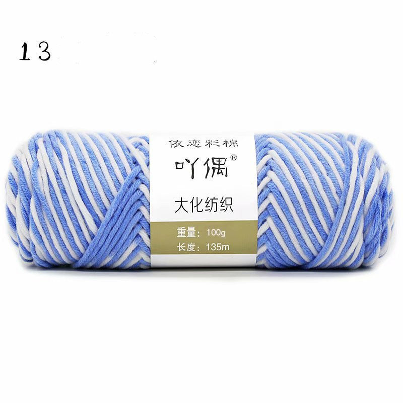 8 Strands Of Gradient Milk Cotton Wool Hand-knitted Medium Thick - iztia