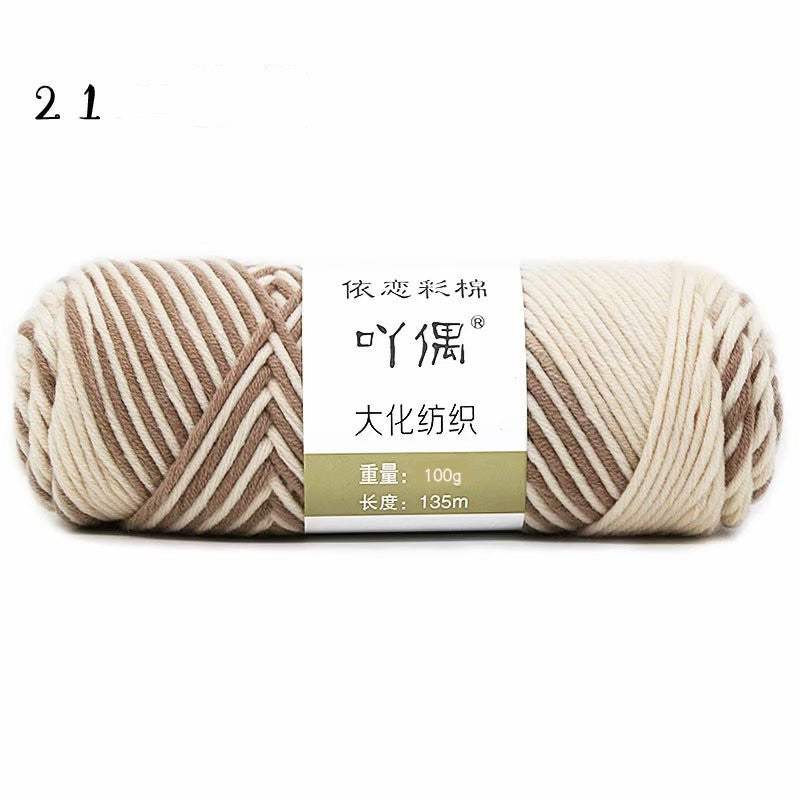 8 Strands Of Gradient Milk Cotton Wool Hand-knitted Medium Thick - iztia