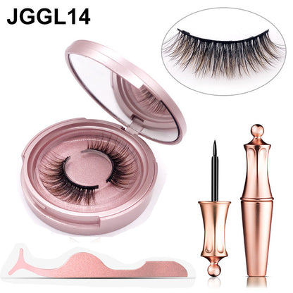 Magnetic Eyelashes Glue Free Magnetic Eyelashes - iztia