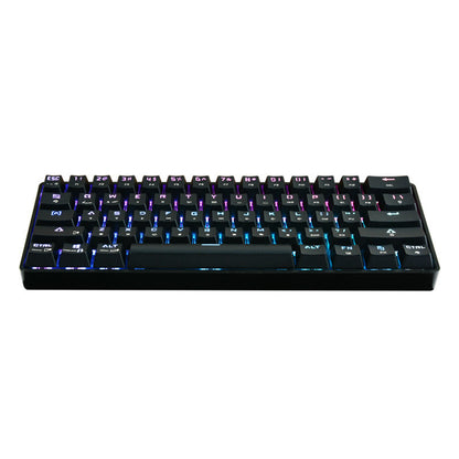 Wireless Bluetooth Mechanical Keyboard Charging Dual-mode Keyboard - iztia