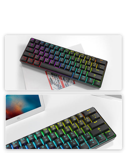 Wireless Bluetooth Mechanical Keyboard Charging Dual-mode Keyboard - iztia