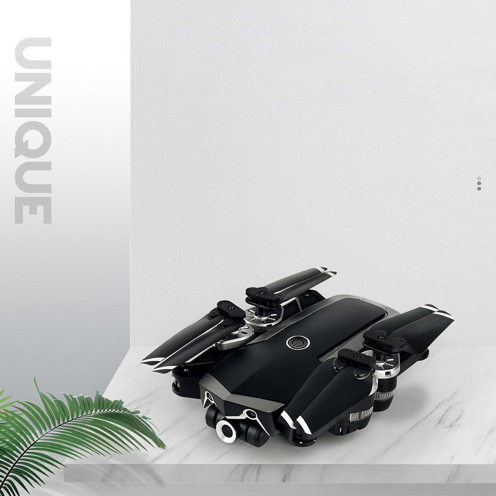 High-Definition Camera Aerial Photography Ultra-Long Flight Time Quadcopter Drone - iztia