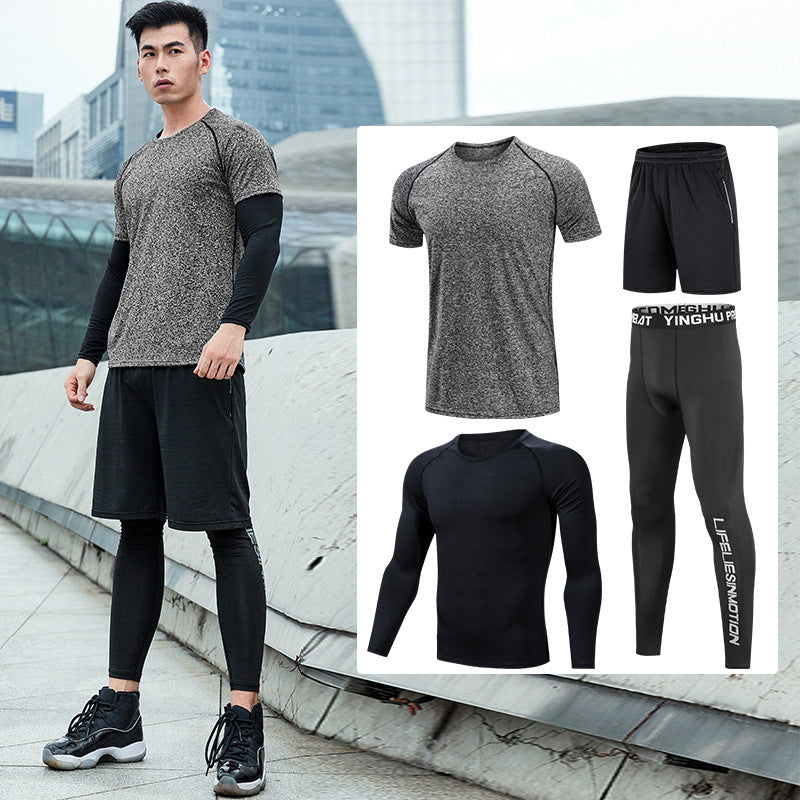 Men'S Fitness Clothing Running Sports Quick-Drying Clothing Training Clothing - iztia