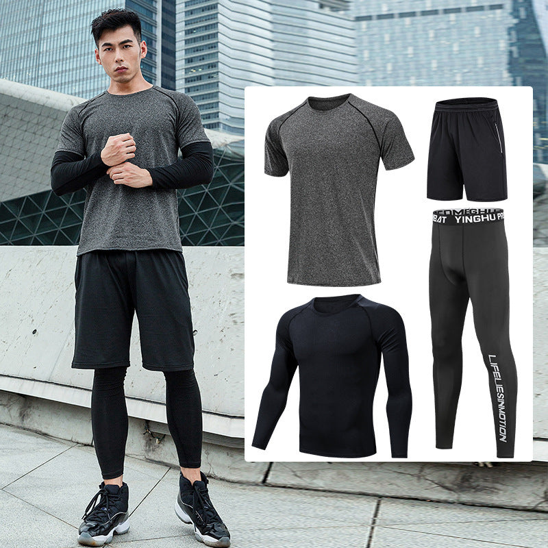 Men'S Fitness Clothing Running Sports Quick-Drying Clothing Training Clothing - iztia