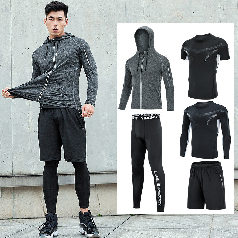 Men'S Fitness Clothing Running Sports Quick-Drying Clothing Training Clothing - iztia