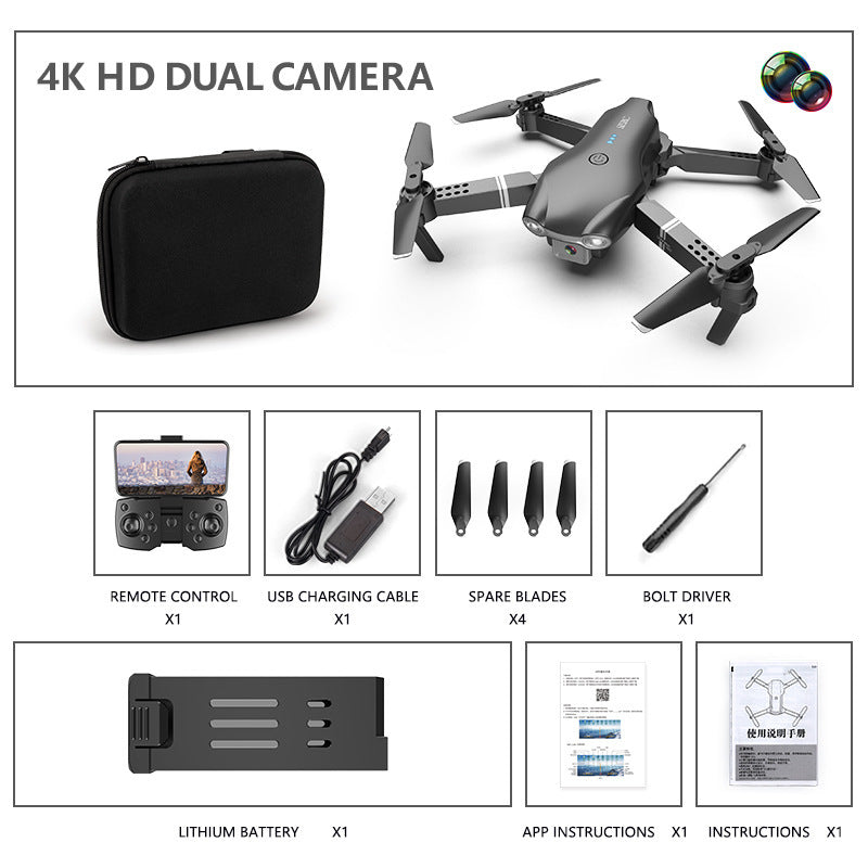 Folding Drone HD 4K Aerial Photography Four Axis - iztia