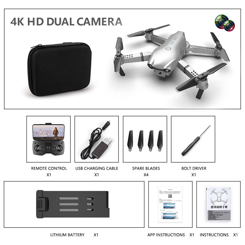 Folding Drone HD 4K Aerial Photography Four Axis - iztia